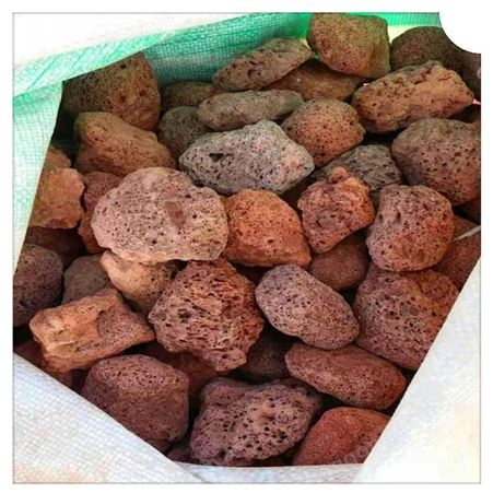 园艺栽培火山石  3-5 5-8cm 红色大颗粒滤料