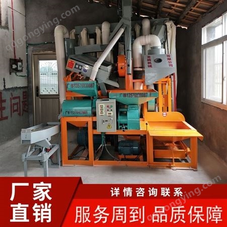江西吉安稻谷加工成套设备 优质货源 碾米机厂家  大米加工设备