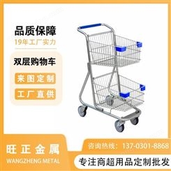 旺正金属 厂家直供上海手推购物车 超市双层购物车 加固手推车可定制