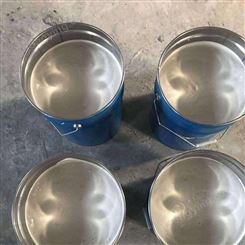 白色陶瓷防腐漆 饮水管道环氧陶瓷涂料 三塔 工业耐磨涂料