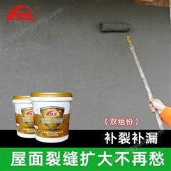 广州双虹防水聚合物水泥基 JS改性沥青防水涂料
