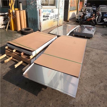 304不锈钢板材316L/310s 不锈钢板 激光切割零切加工定做折弯拉丝