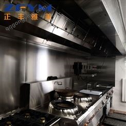 北京厨房电器设计 正丰雅美 河北厨房电器品质供应