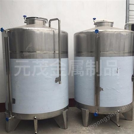 白钢水罐厂家 元茂金属 不锈钢水罐设备厂家 生产供应白钢储水罐