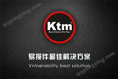 Ktm高品质零件支重轮PC60-7