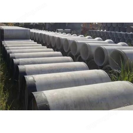 钢筋混凝土排水管 东莞建筑工程电力管生产厂家