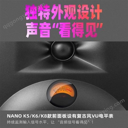 JBL音箱 NANO k3K4K5K6K8 有源音响录音喇叭书架电脑蓝牙hifi音箱 K8一对