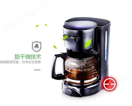 电热水壶自动上水壶烧水壶泡茶机方案不锈钢消毒锅煮茶抽水控制板