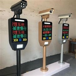 太仓车牌识别安装 停车场收费系统安装 RW-CPSB22 苏州仁为智控科技