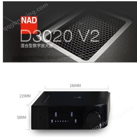 NAD功放 D 3020 V2发烧解码DAC蓝牙桌面HIFI数字功放耳放+KEFQ150