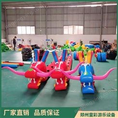 童彩充气端午节龙舟竞技 趣味运动会气模 学校团队活动拓展玩具