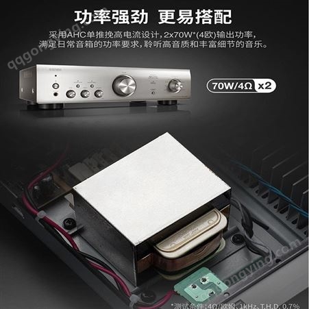 天龙DENONDCD-600NE 音箱 音响 高保真 Hi-Fi发烧音响 进口 入门级CD播放机 银