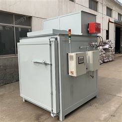 热洁炉-货源-专业厂家生产研发