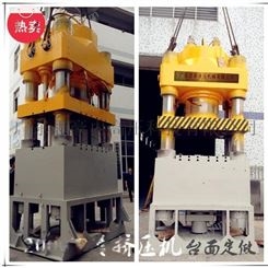 江苏油压机，铝材挤压机，四柱双动油压机，100吨