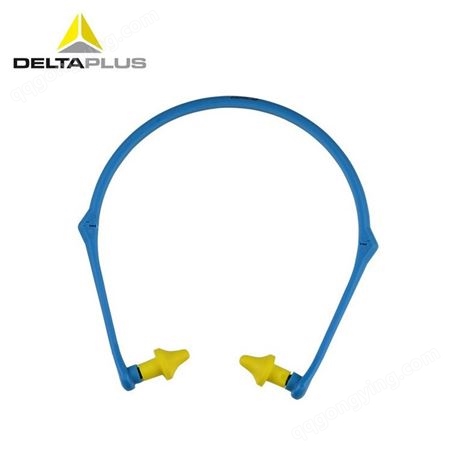 DELTAPLUS/代尔塔 103110 可折叠PU耳塞 降噪睡眠学习男女通用拱形头箍耳塞