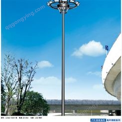 37米高杆灯 室外照明灯具 可用于体育馆的照明 凯莱