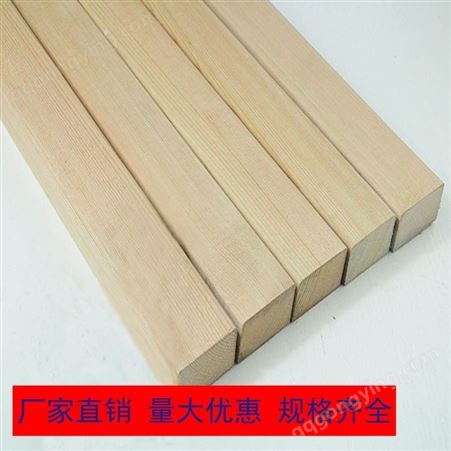 盛唐防腐木碳化木板 实木木材 木材加工定制 木材碳化加工 吊顶木龙骨