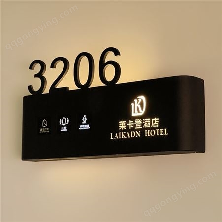 酒店标识工厂专业定制发光门牌号带门铃多功能提示房号牌
