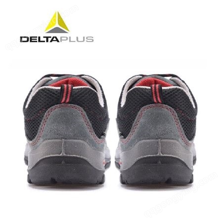 DELTAPLUS/代尔塔 301220 防砸包头6KV绝缘耐磨耐油防滑安全鞋劳保鞋电工鞋