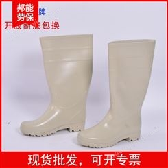 雨鞋男金宝源水鞋食品雨靴高筒白色雨鞋食品卫生耐油防滑耐磨水靴