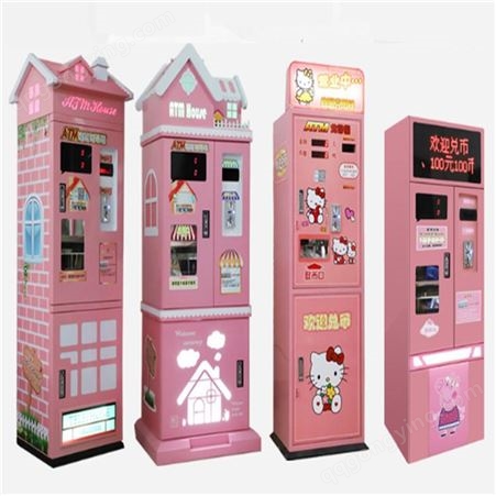 新款娃娃机-网红娃娃机-欣娱粉色娃娃店