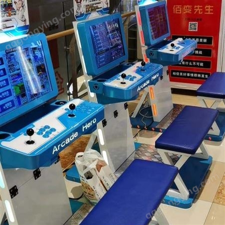 XY便携游戏机 街机一体机 台式家用游戏机