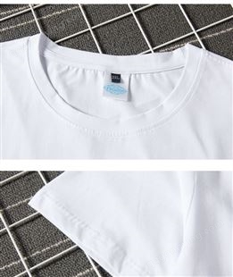 新款夏季圆领纯色加大加肥宽松短袖体 T恤广告衫订做潮