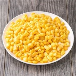 鲜嫩多汁玉米粒 绿色健康香甜美味 优质原材料 全国发货