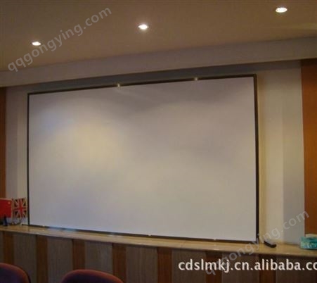  搪瓷白板 投影书写两用板 会议室培训教学用 培源