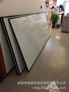 磁性书写白板 厂家直供 烤漆边框白板 教室投影板 培源