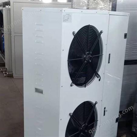 分体立柜式空调机5hp、10hp、15hp、20hp大型空调机组LDSF-15FT