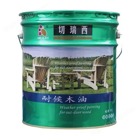 切瑞西耐候木油 熟油漆木制品防腐 户外清油 防水耐化油18L