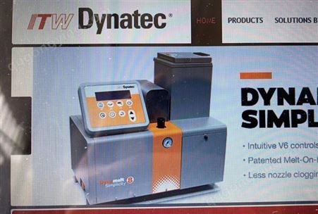 ITW Dynatec 热熔上胶机 Dynatec 热熔胶熔化机