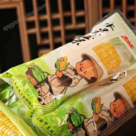 全国 超甜真空包装水果玉米，批发全年现货供应