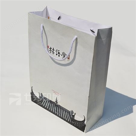 七秀 印刷设计牛皮纸袋档案礼品袋定制手提包装袋