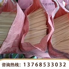 广西一次性筷子批发-大量现货供应-裸筷工厂发货