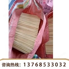 湖南家用筷子定制 一次性竹筷量大供应高档餐具防滑竹筷子