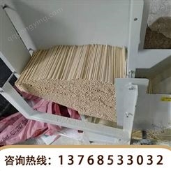 海南厂家批发一次性筷子竹筷子外卖卫生方便筷一次性圆头筷