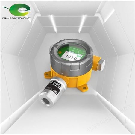 泵吸式氨气探头 流通式氨气测试仪 固定式氨气残留检测仪
