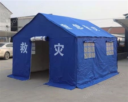 救灾专用帐篷 可定制 专业生产 30年行业深耕 单棉均有