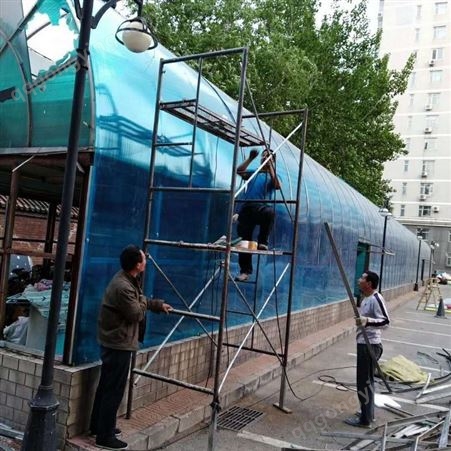 北京挡雨棚制作 透明阳光板材质车棚 露台棚