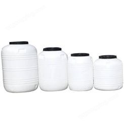 停水应急家用塑料桶塑料容器储水桶白色圆桶食品级塑料水桶酵素桶