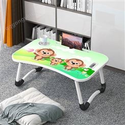 床上书桌 折叠电脑桌 多功能懒人折叠书桌儿童学习小桌子厂家供应