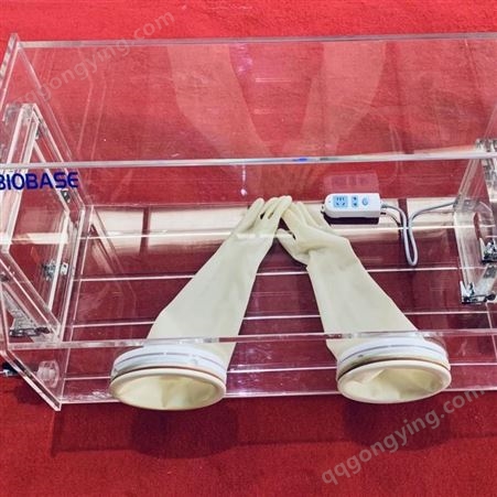 博科有机玻璃手套箱BPMS-12 结构简单 高度透明