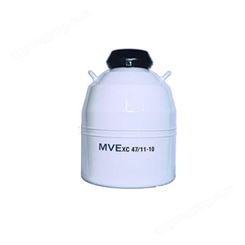 查特 MVE进口液氮罐 XC 47/11-10