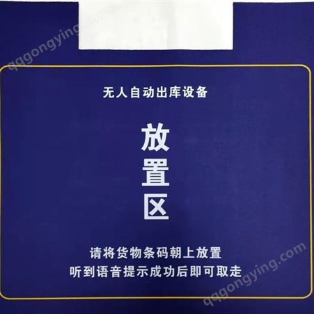 批量定做PVC橡胶材质鼠标垫桌垫高清彩印来图定制