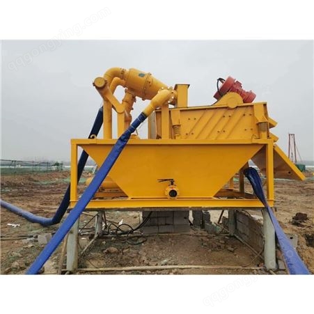 黄南泥浆净化设备厂家 工程泥浆净化设备供应商 泥浆干化处理设备
