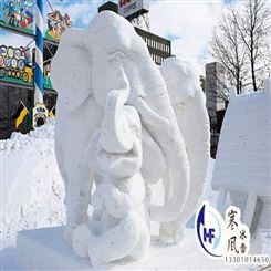 室外冰雪乐园滑雪场造雪机 让冬季的雪花飘满滑雪场冰雪节举办商 北京寒风冰雪文化