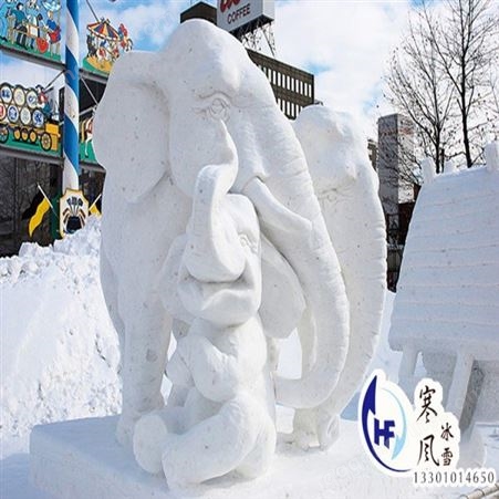 室外冰雪乐园滑雪场造雪机 让冬季的雪花飘满滑雪场冰雪节举办商 北京寒风冰雪文化