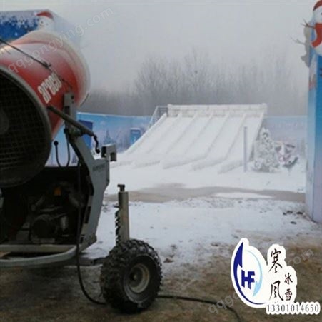 冰雕冰雪工程   承接大小室内外冰雕工程  冰雪工程制作报价大全   北京寒风冰雪文化